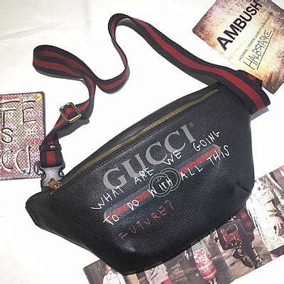 gucci what are we going to do with all this future bag|gucci it bag.